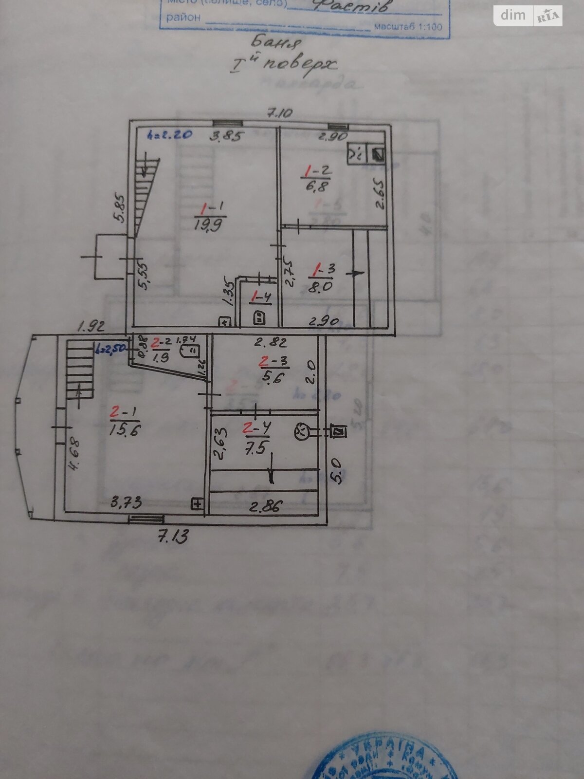 двухэтажный дом, 190 кв. м, кирпич. Продажа в Фастове район Фастов фото 1 двухэтажный дом, 190 кв. м, кирпич. Продажа в Фастове район Фастов фото 1