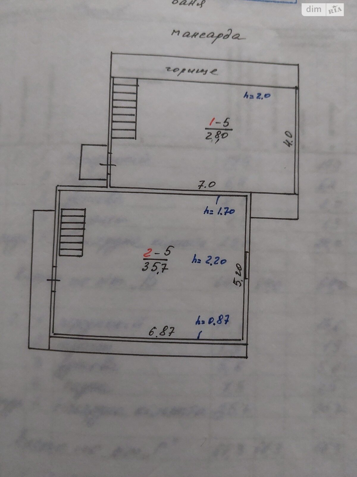 двухэтажный дом, 190 кв. м, кирпич. Продажа в Фастове район Фастов фото 1 двухэтажный дом, 190 кв. м, кирпич. Продажа в Фастове район Фастов фото 1
