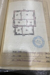 одноэтажный дом с верандой, 62 кв. м, кирпич. Продажа в Фастове район Фастов фото 2