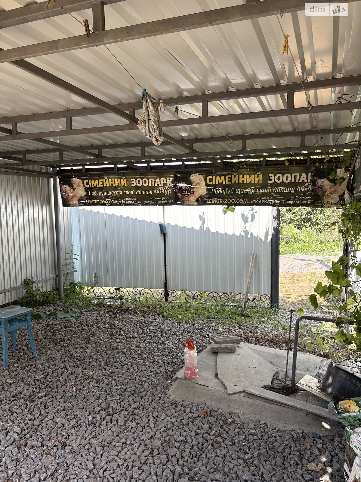 одноэтажный дом с отоплением, 58 кв. м, глинобитный. Продажа в Фастове район Фастов фото 1