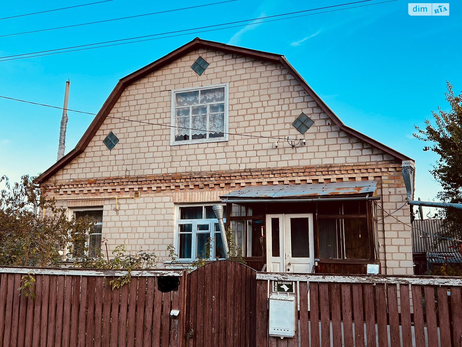 одноэтажный дом с гаражом, 99.2 кв. м, кирпич. Продажа в Фастове район Фастов фото 1 одноэтажный дом с гаражом, 99.2 кв. м, кирпич. Продажа в Фастове район Фастов фото 1