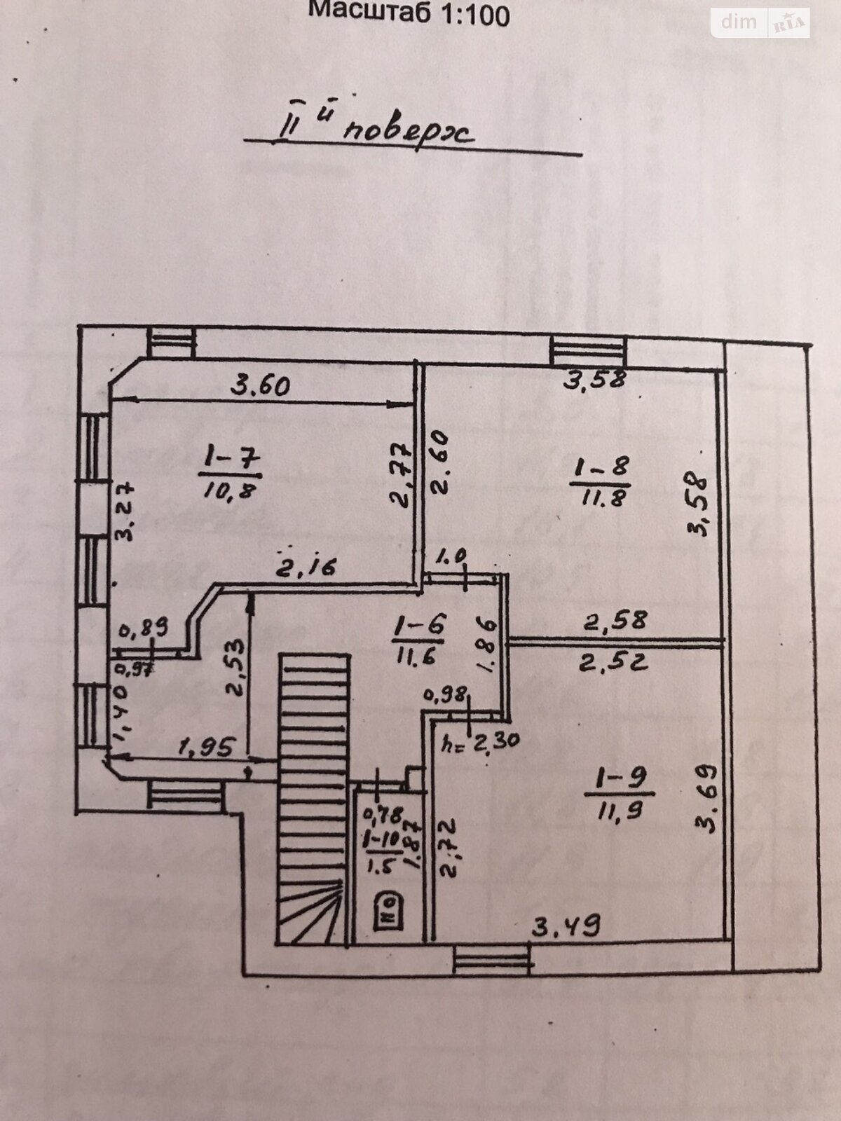 двухэтажный дом, 120 кв. м, кирпич. Продажа в Фастове фото 1