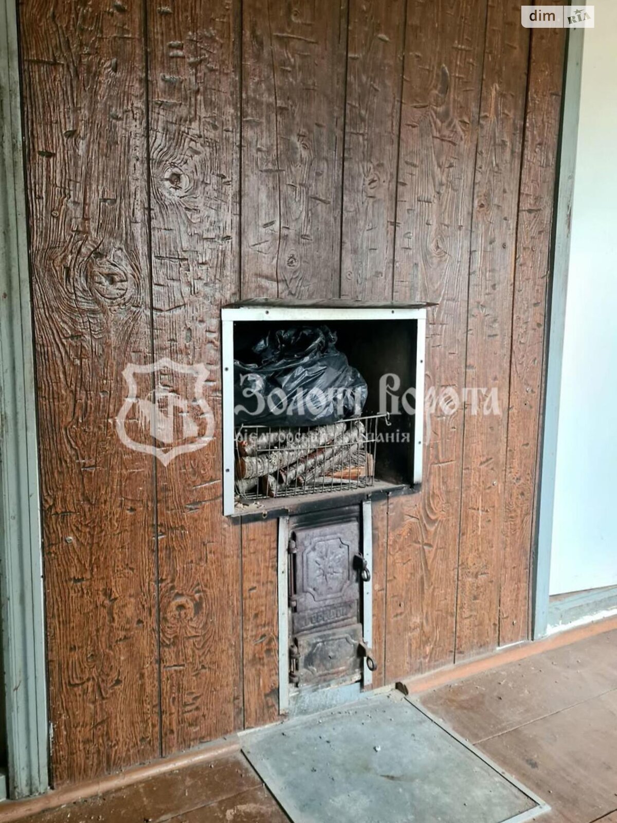 одноповерховий будинок, 40 кв. м, кирпич. Продаж у Фастові фото 1 одноповерховий будинок, 40 кв. м, кирпич. Продаж у Фастові фото 1