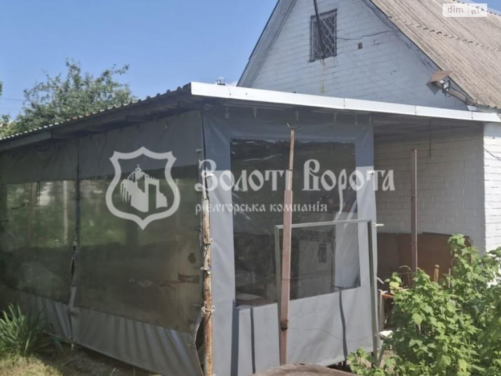 двухэтажный дом, 35 кв. м, кирпич. Продажа в Фастове фото 1 двухэтажный дом, 35 кв. м, кирпич. Продажа в Фастове фото 1