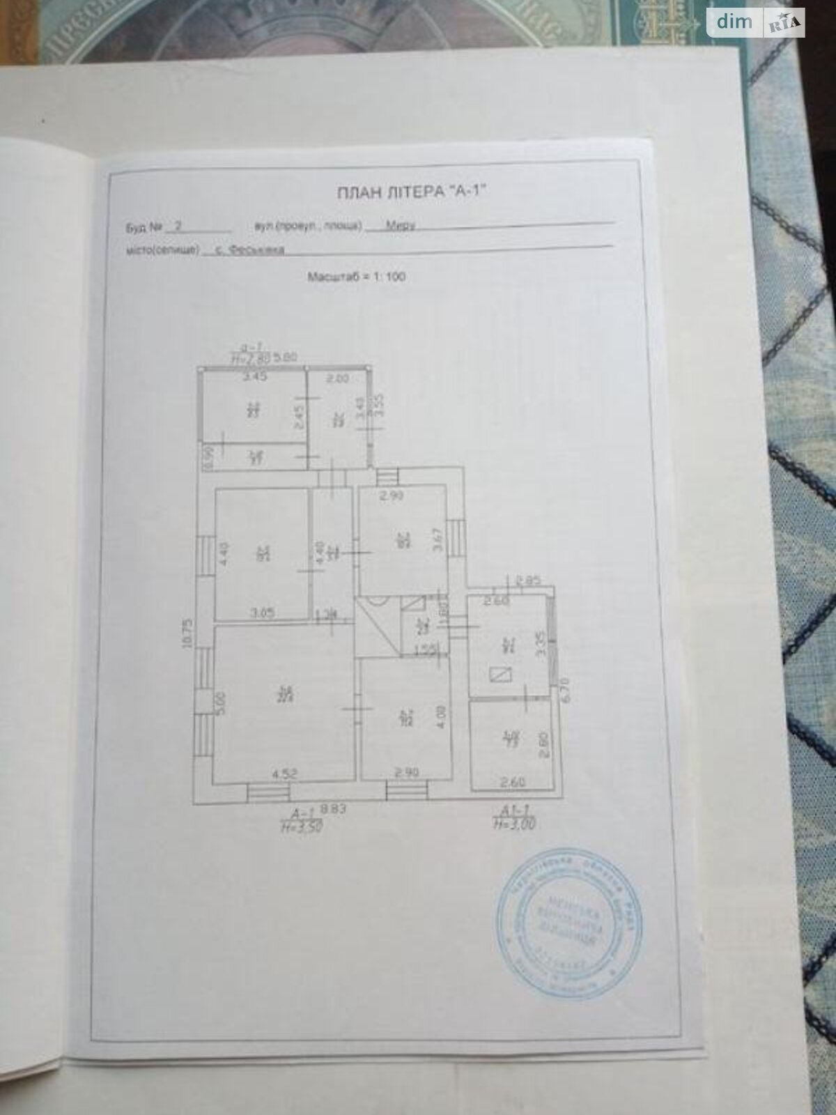 одноповерховий будинок з опаленням, 100 кв. м, дерево и кирпич. Продаж у Феськівці фото 1 одноповерховий будинок з опаленням, 100 кв. м, дерево и кирпич. Продаж у Феськівці фото 1