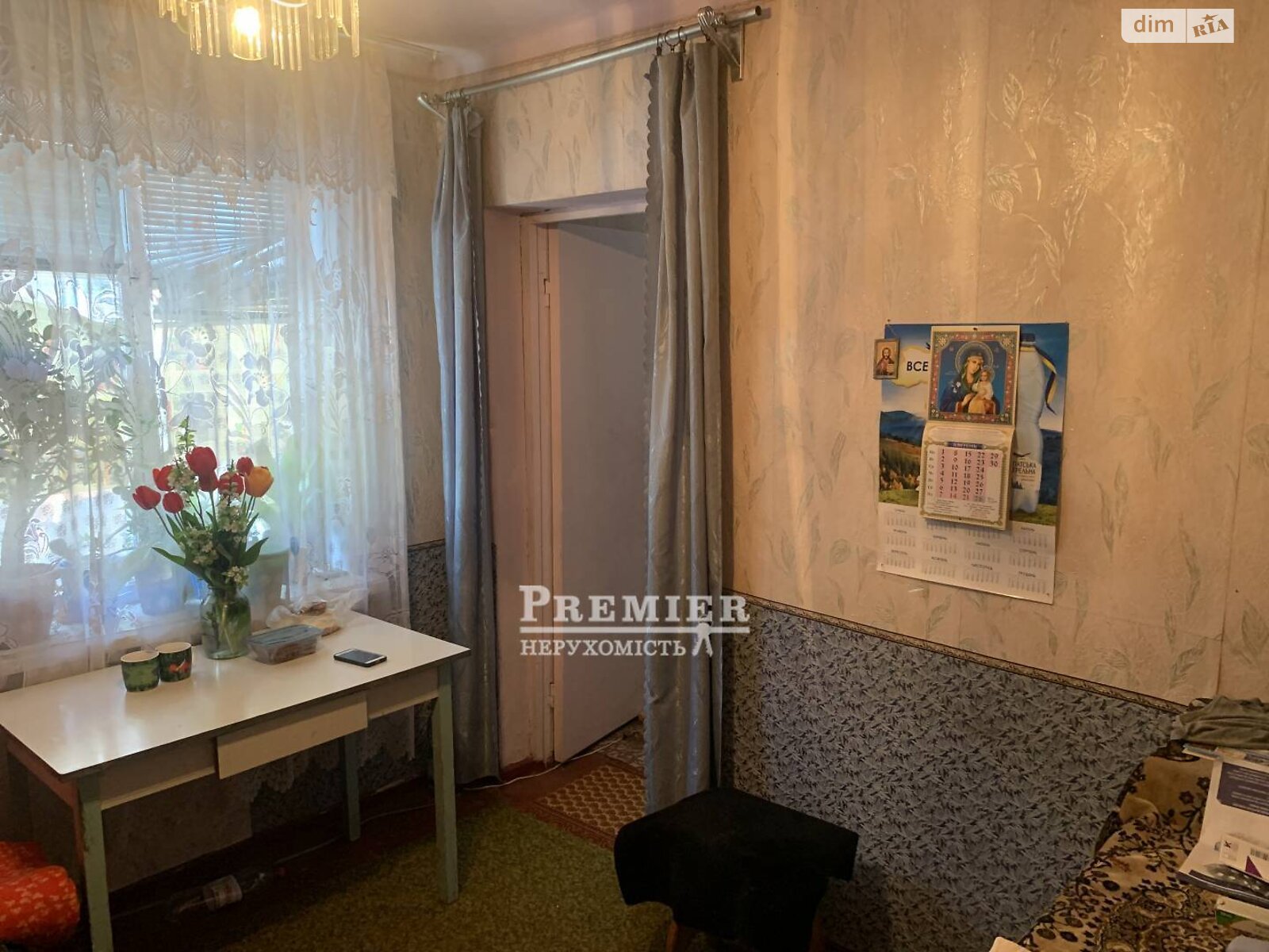 одноэтажный дом веранда, 75 кв. м, ракушечник (ракушняк). Продажа в Фонтанке фото 1 одноэтажный дом веранда, 75 кв. м, ракушечник (ракушняк). Продажа в Фонтанке фото 1