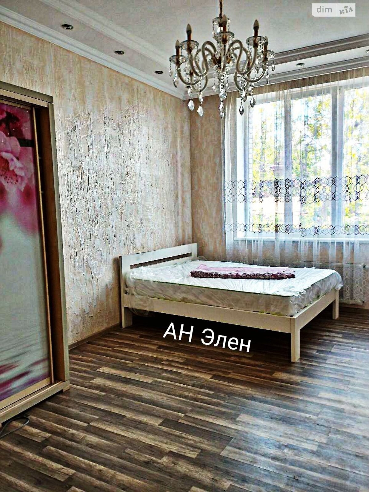 триповерховий будинок з меблями, 535 кв. м, ракушняк. Продаж у Фонтанці фото 1 триповерховий будинок з меблями, 535 кв. м, ракушняк. Продаж у Фонтанці фото 1