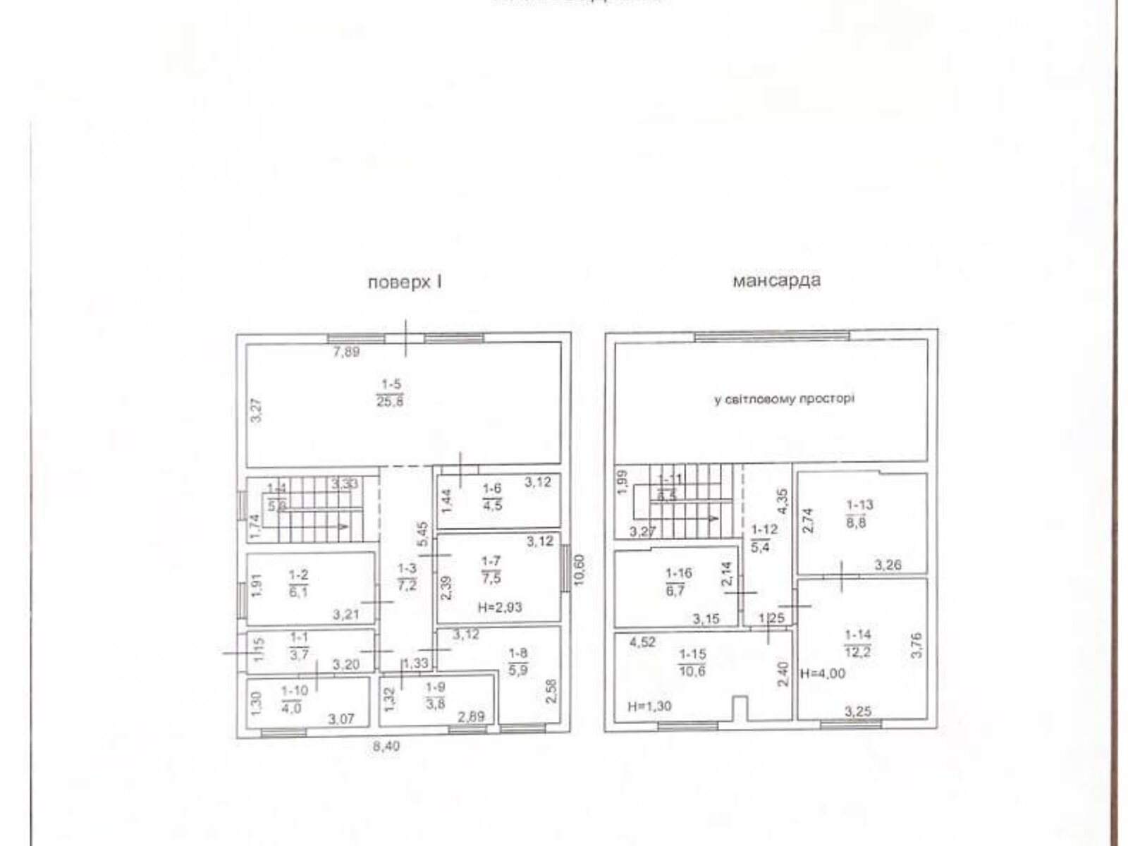 двоповерховий будинок, 124.5 кв. м, кирпич. Продаж у Фонтанці фото 1