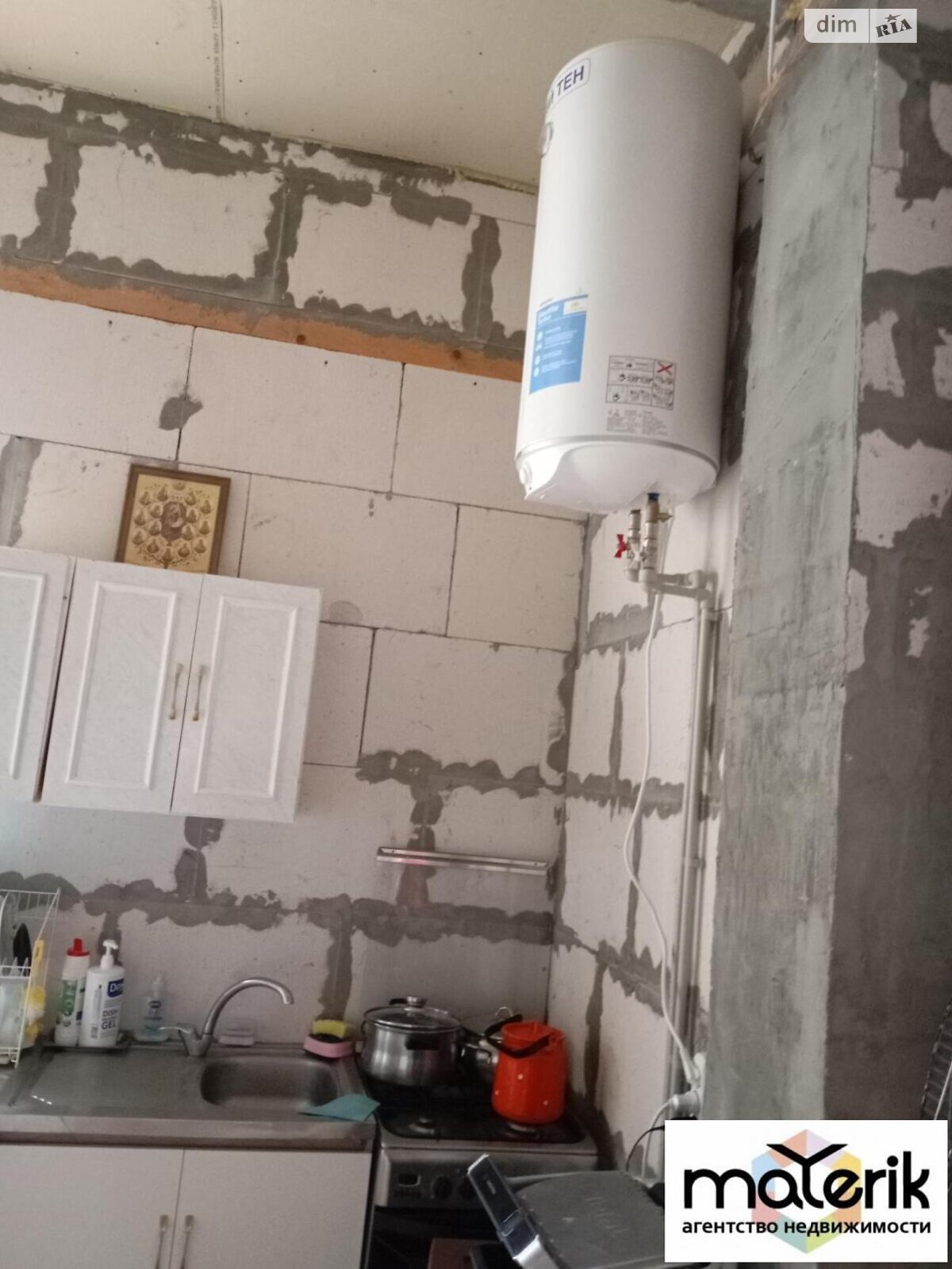 одноэтажный дом, 168.9 кв. м, газобетон. Продажа в Фонтанке фото 1 одноэтажный дом, 168.9 кв. м, газобетон. Продажа в Фонтанке фото 1