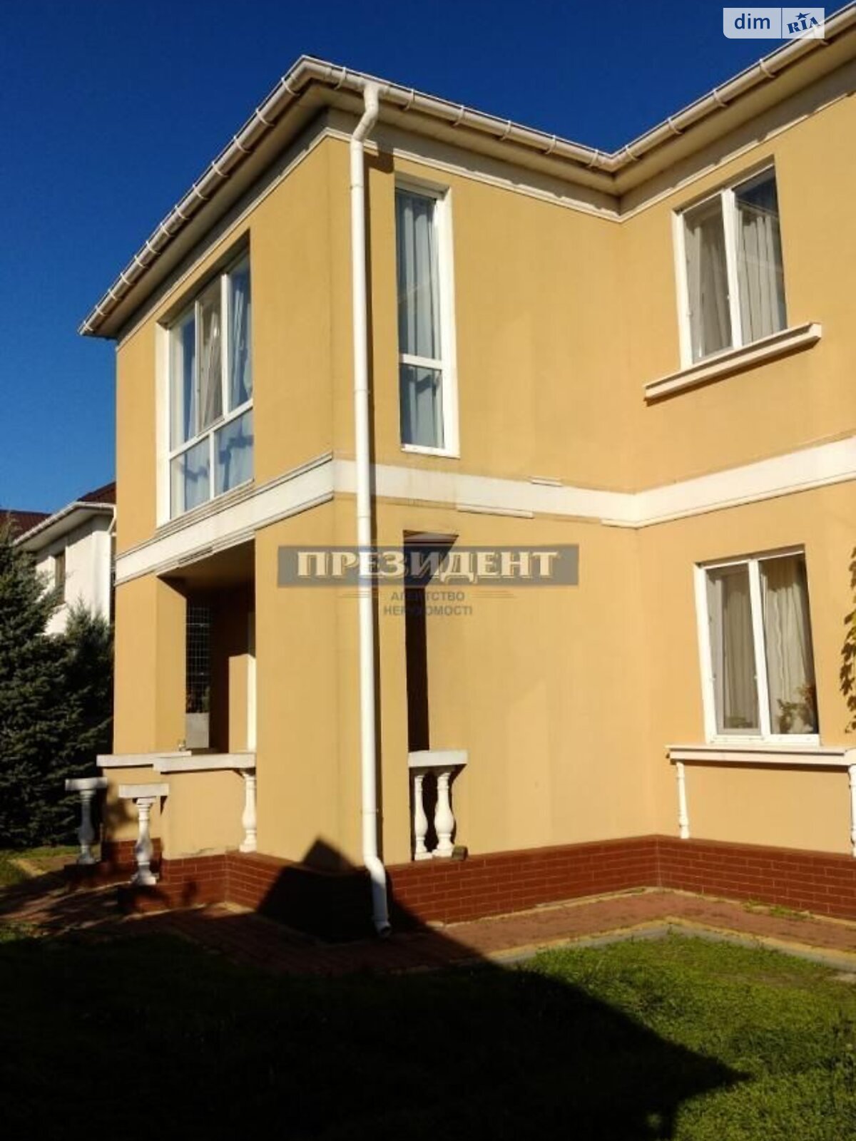 двухэтажный дом, 170 кв. м, ракушечник (ракушняк). Продажа в Фонтанке фото 1 двухэтажный дом, 170 кв. м, ракушечник (ракушняк). Продажа в Фонтанке фото 1