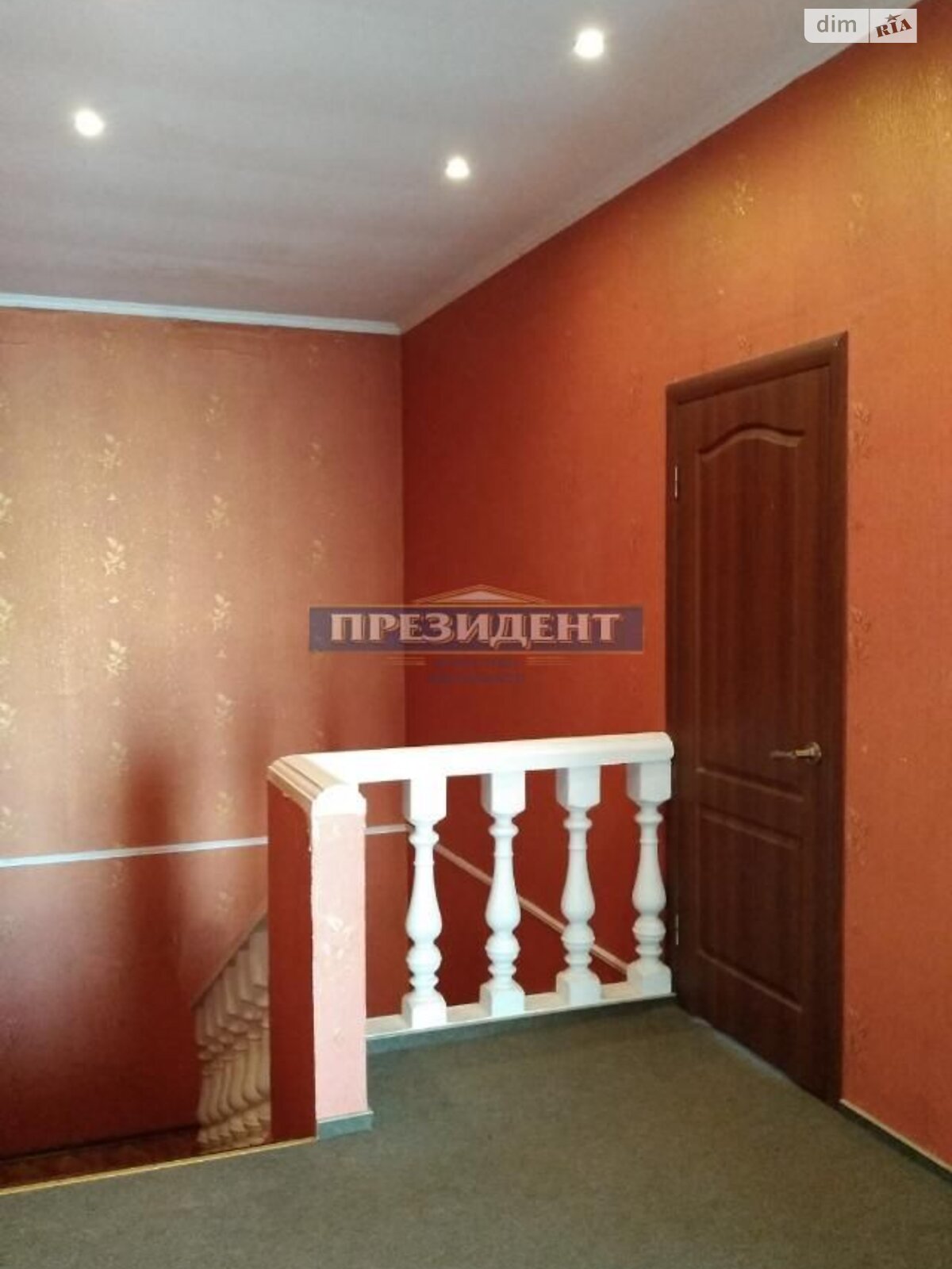 двухэтажный дом, 170 кв. м, ракушечник (ракушняк). Продажа в Фонтанке фото 1 двухэтажный дом, 170 кв. м, ракушечник (ракушняк). Продажа в Фонтанке фото 1