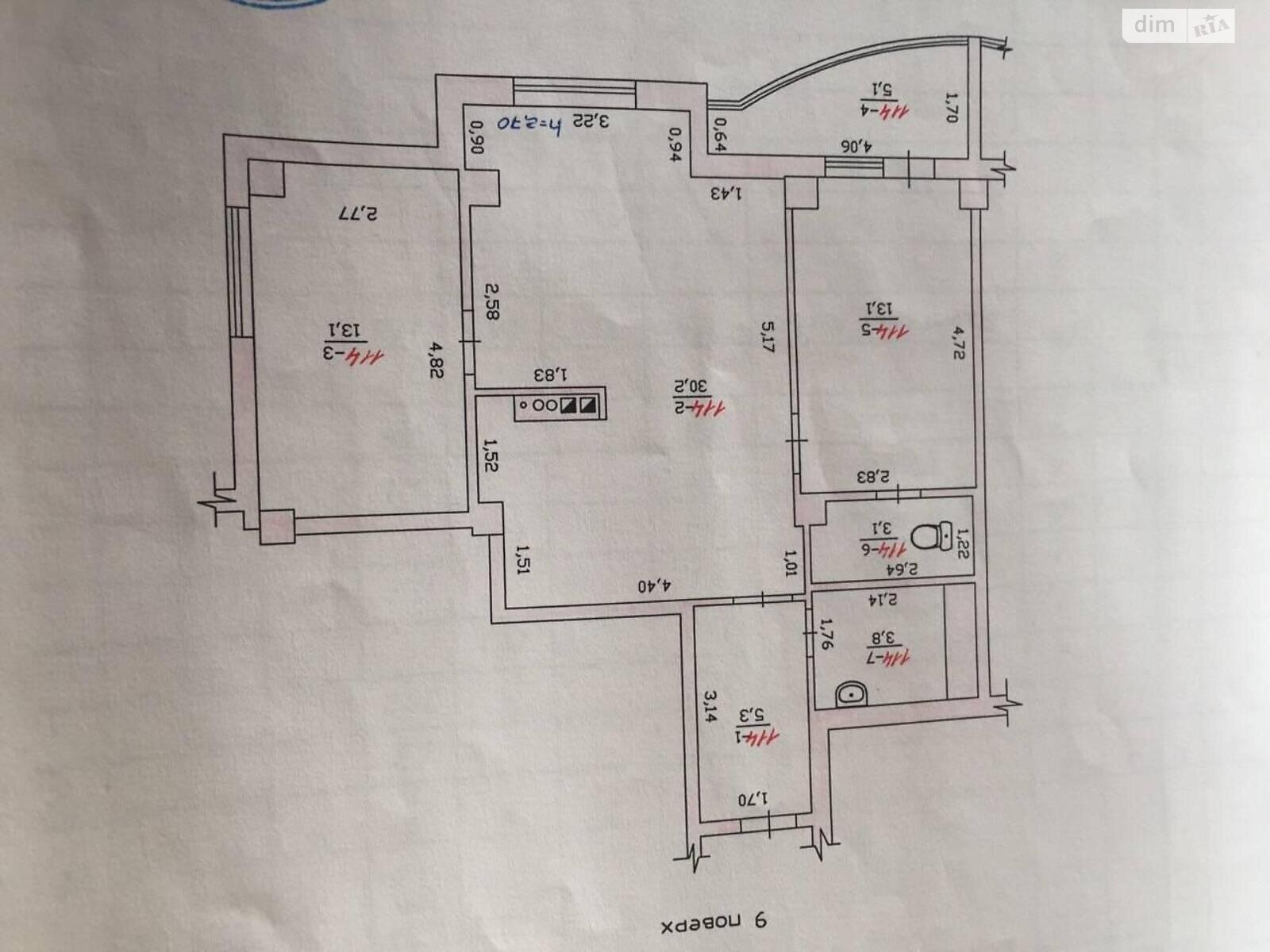 двухэтажный дом, 390 кв. м, кирпич. Продажа в Фонтанке фото 1