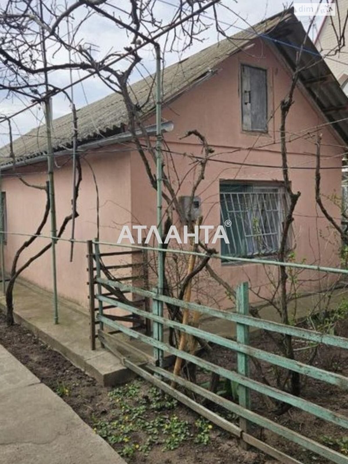 одноповерховий будинок бесідка, 45 кв. м, ракушечник (ракушняк). Продаж у Фонтанці фото 1 одноповерховий будинок бесідка, 45 кв. м, ракушечник (ракушняк). Продаж у Фонтанці фото 1
