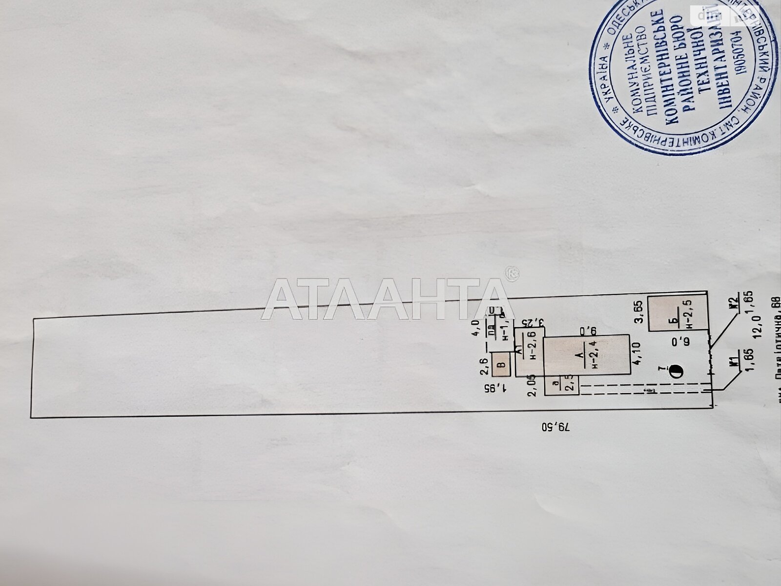 одноповерховий будинок бесідка, 45 кв. м, ракушечник (ракушняк). Продаж у Фонтанці фото 1 одноповерховий будинок бесідка, 45 кв. м, ракушечник (ракушняк). Продаж у Фонтанці фото 1