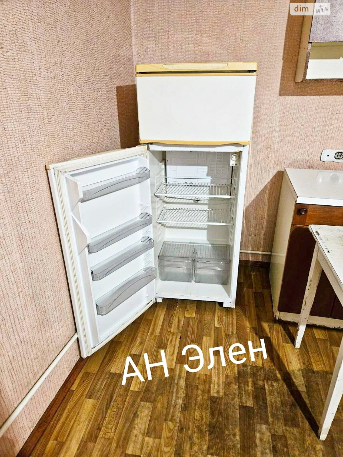одноэтажный дом с гаражом, 44.4 кв. м, ракушечник (ракушняк). Продажа в Фонтанке фото 1 одноэтажный дом с гаражом, 44.4 кв. м, ракушечник (ракушняк). Продажа в Фонтанке фото 1