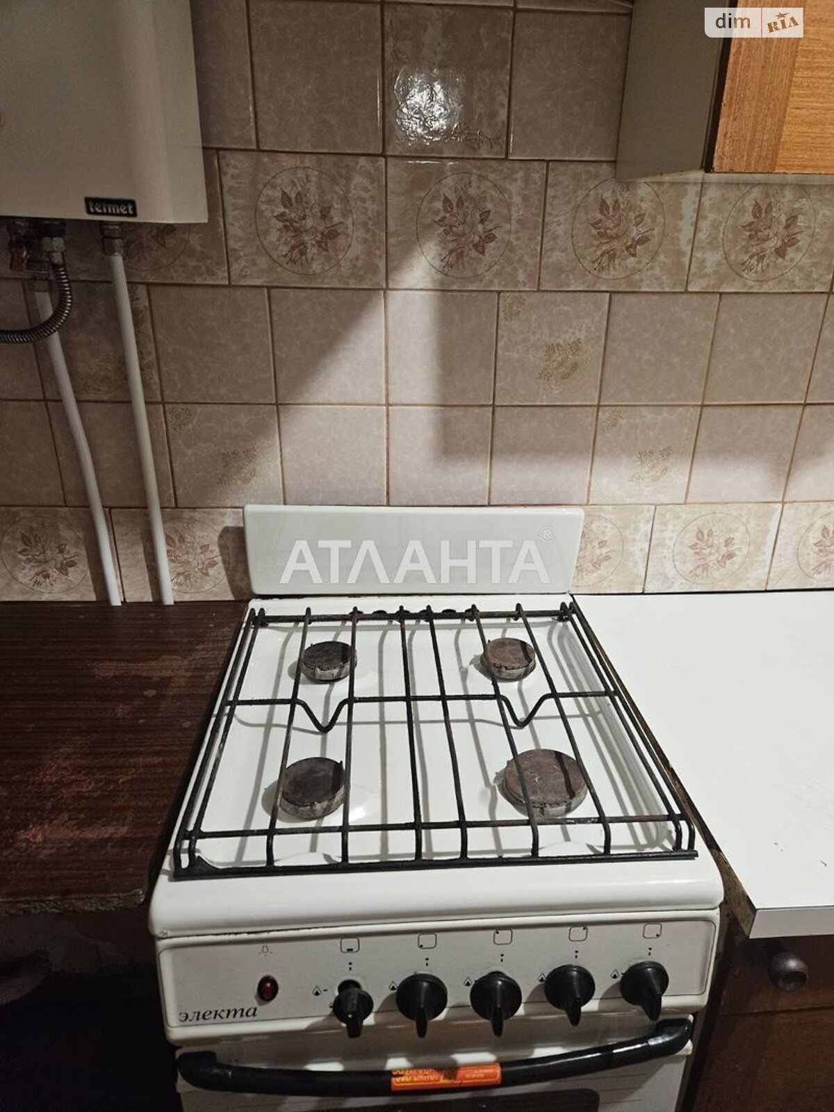 одноповерховий будинок бесідка, 45 кв. м, ракушечник (ракушняк). Продаж у Фонтанці фото 1 одноповерховий будинок бесідка, 45 кв. м, ракушечник (ракушняк). Продаж у Фонтанці фото 1