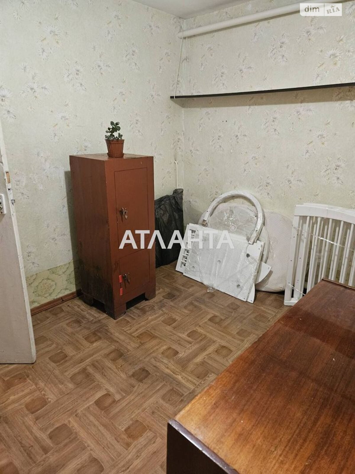 одноповерховий будинок бесідка, 45 кв. м, ракушечник (ракушняк). Продаж у Фонтанці фото 1 одноповерховий будинок бесідка, 45 кв. м, ракушечник (ракушняк). Продаж у Фонтанці фото 1