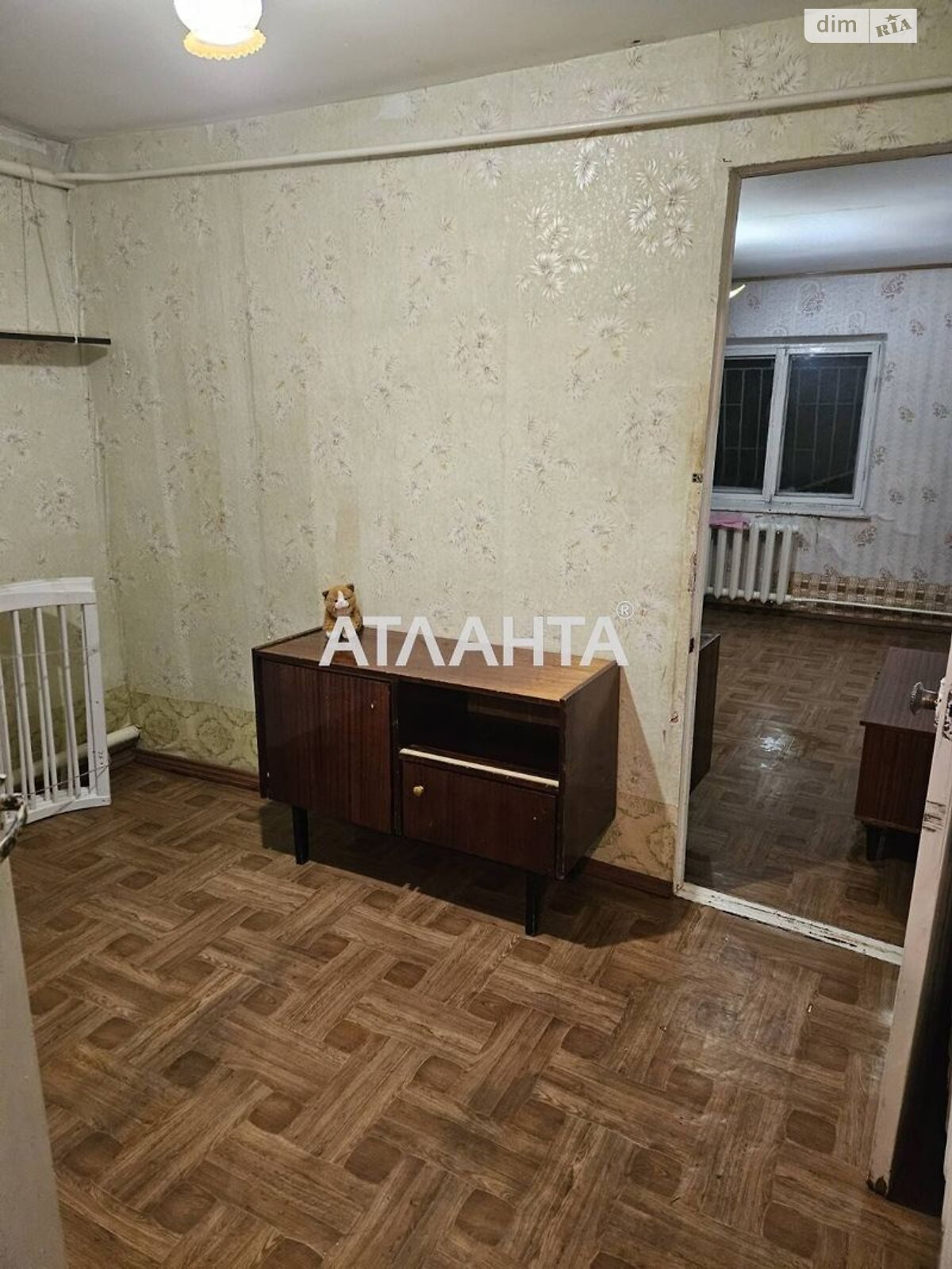 одноповерховий будинок бесідка, 45 кв. м, ракушечник (ракушняк). Продаж у Фонтанці фото 1 одноповерховий будинок бесідка, 45 кв. м, ракушечник (ракушняк). Продаж у Фонтанці фото 1