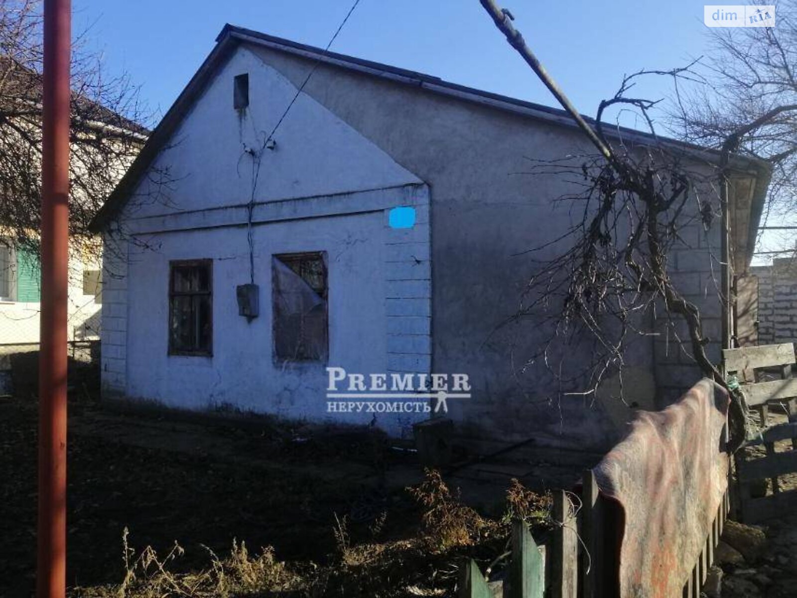 одноповерховий будинок з верандою, 69.9 кв. м, ракушняк. Продаж у Фонтанці фото 1 одноповерховий будинок з верандою, 69.9 кв. м, ракушняк. Продаж у Фонтанці фото 1