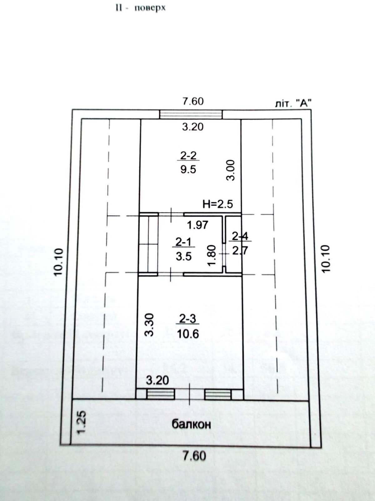 двоповерховий будинок, 85.2 кв. м, кирпич. Продаж у Фонтанці фото 1