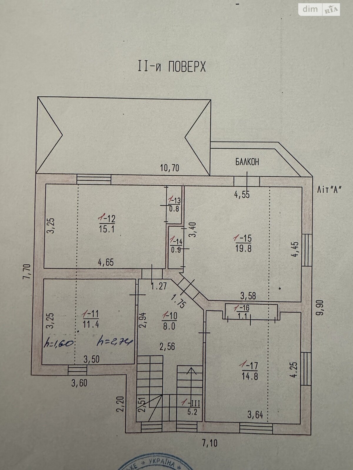 двоповерховий будинок веранда, 160 кв. м, ракушняк. Продаж у Фонтанці фото 1