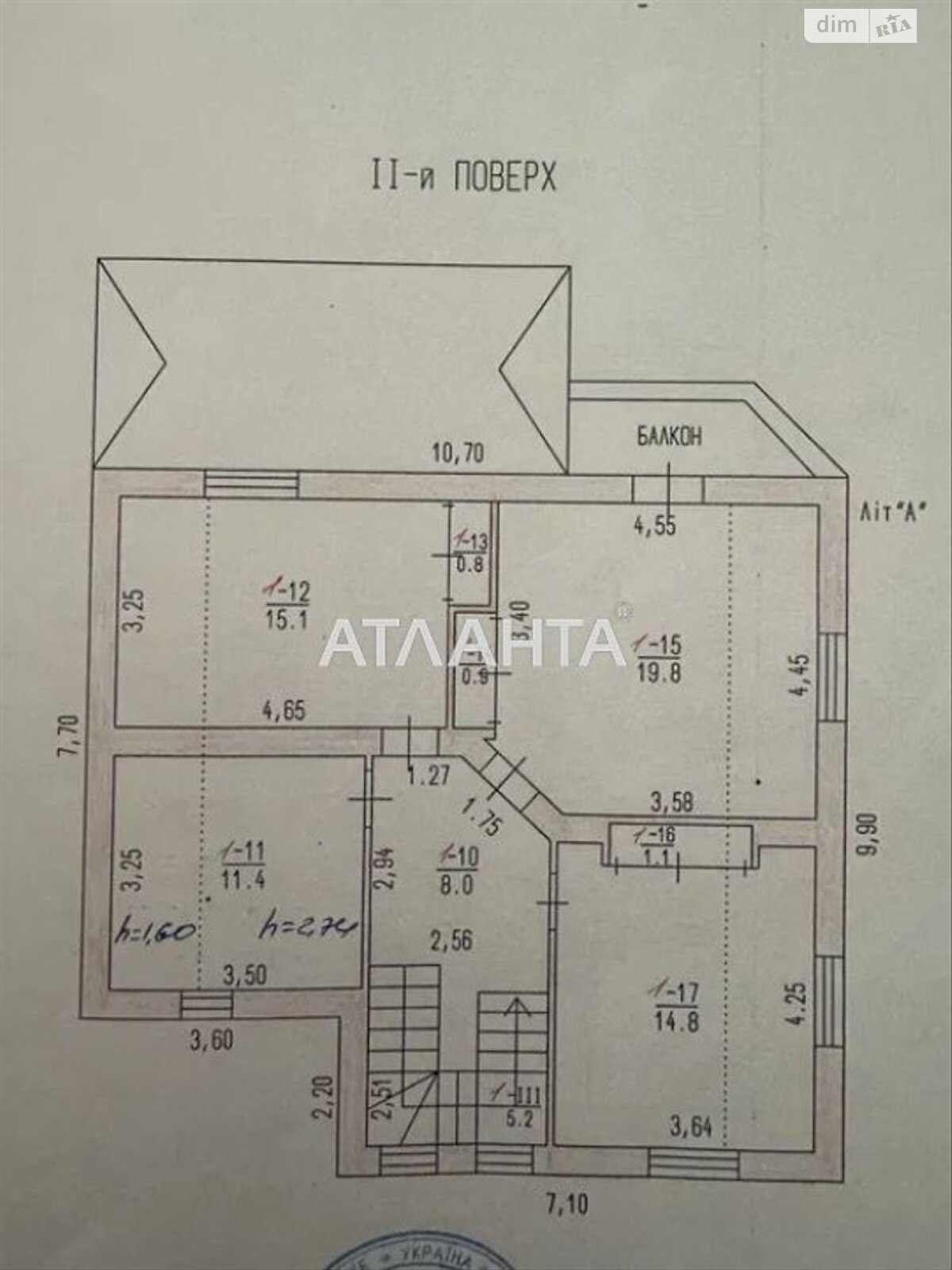 двоповерховий будинок бесідка, 160 кв. м, ракушечник (ракушняк). Продаж у Фонтанці фото 1