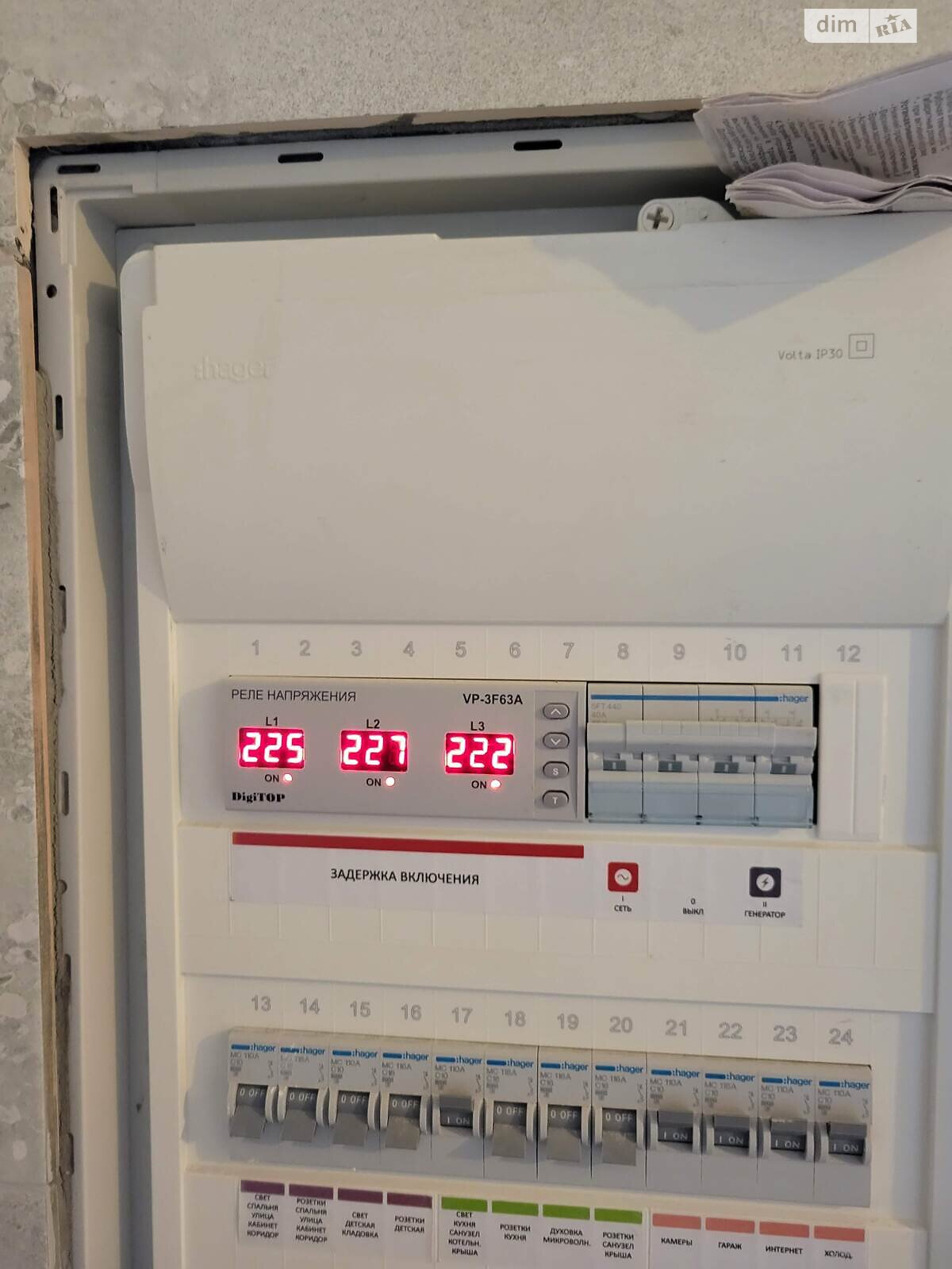 одноповерховий будинок з гаражем, 100 кв. м, газобетон. Продаж у Фонтанці фото 1 одноповерховий будинок з гаражем, 100 кв. м, газобетон. Продаж у Фонтанці фото 1