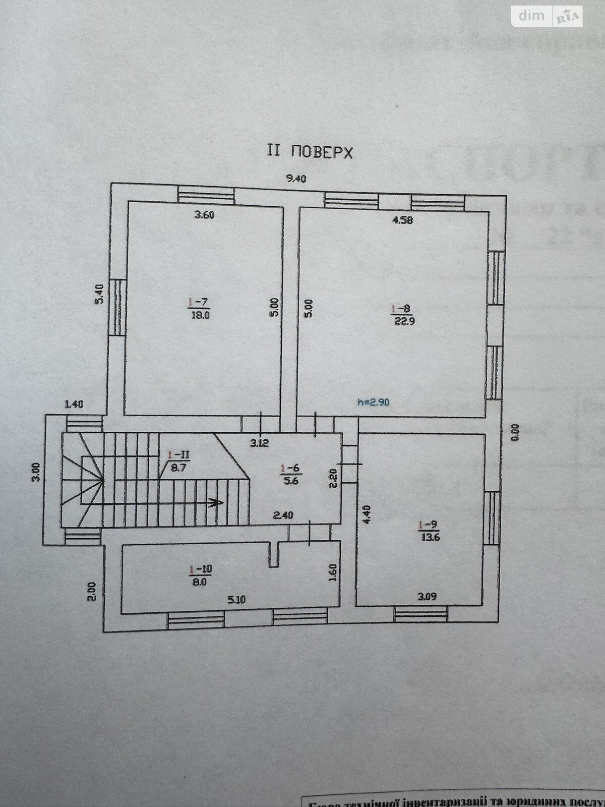 двухэтажный дом, 154 кв. м, ракушечник (ракушняк). Продажа в Фонтанке фото 1 двухэтажный дом, 154 кв. м, ракушечник (ракушняк). Продажа в Фонтанке фото 1