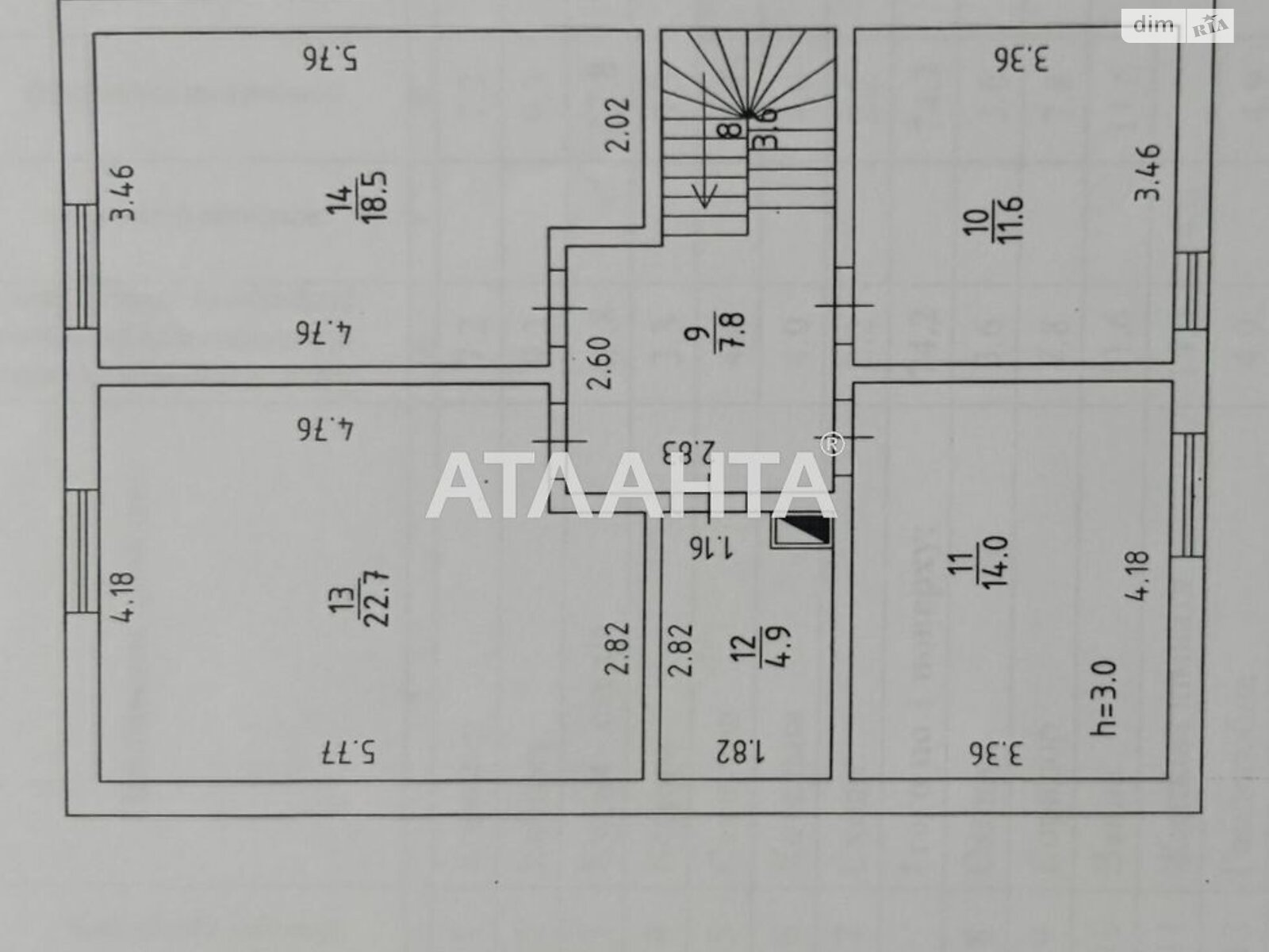 двухэтажный дом беседка, 160 кв. м, газобетон. Продажа в Фонтанке фото 1