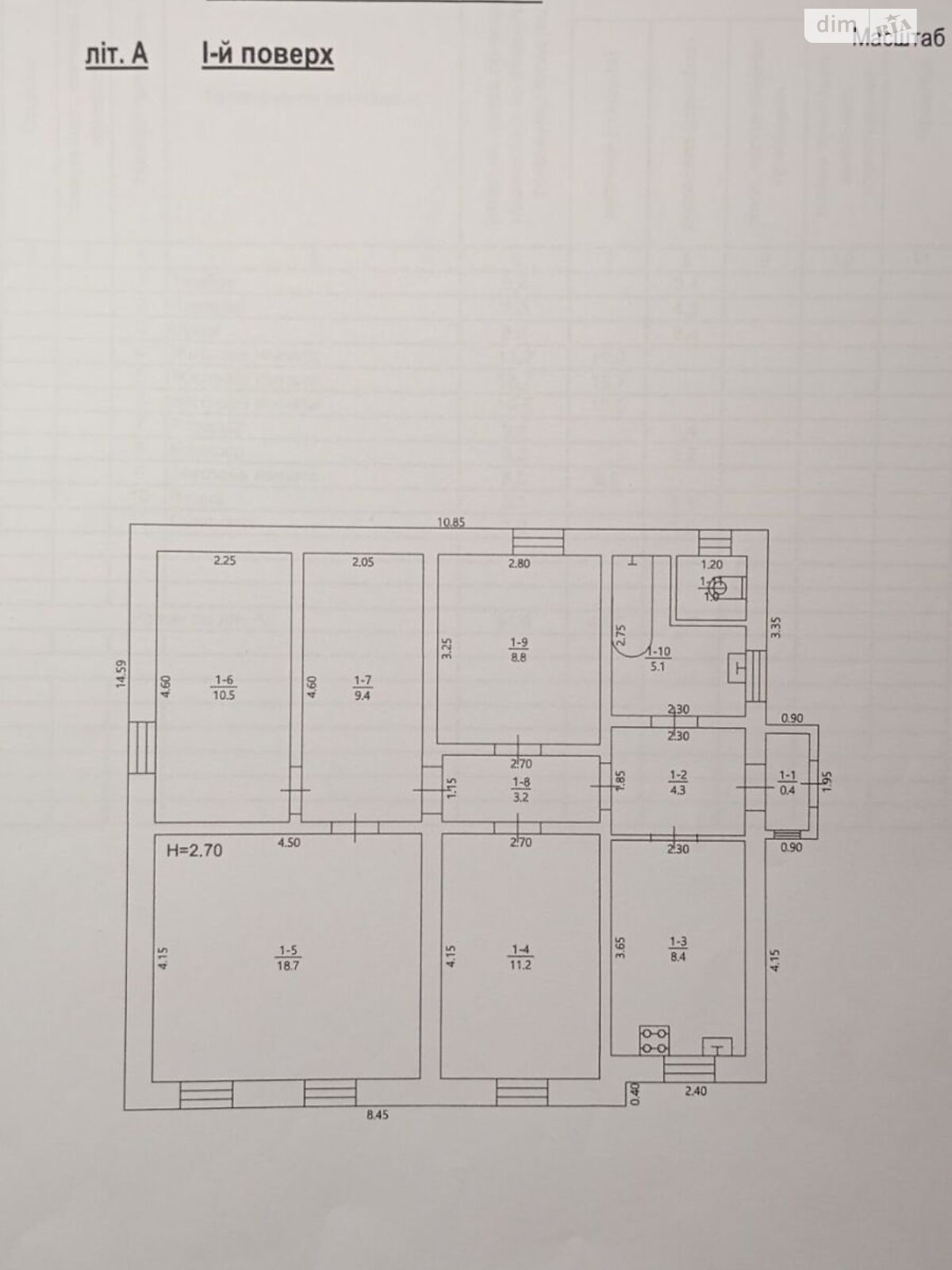 одноэтажный дом с гаражом, 81 кв. м, ракушечник (ракушняк). Продажа в Фонтанке фото 1