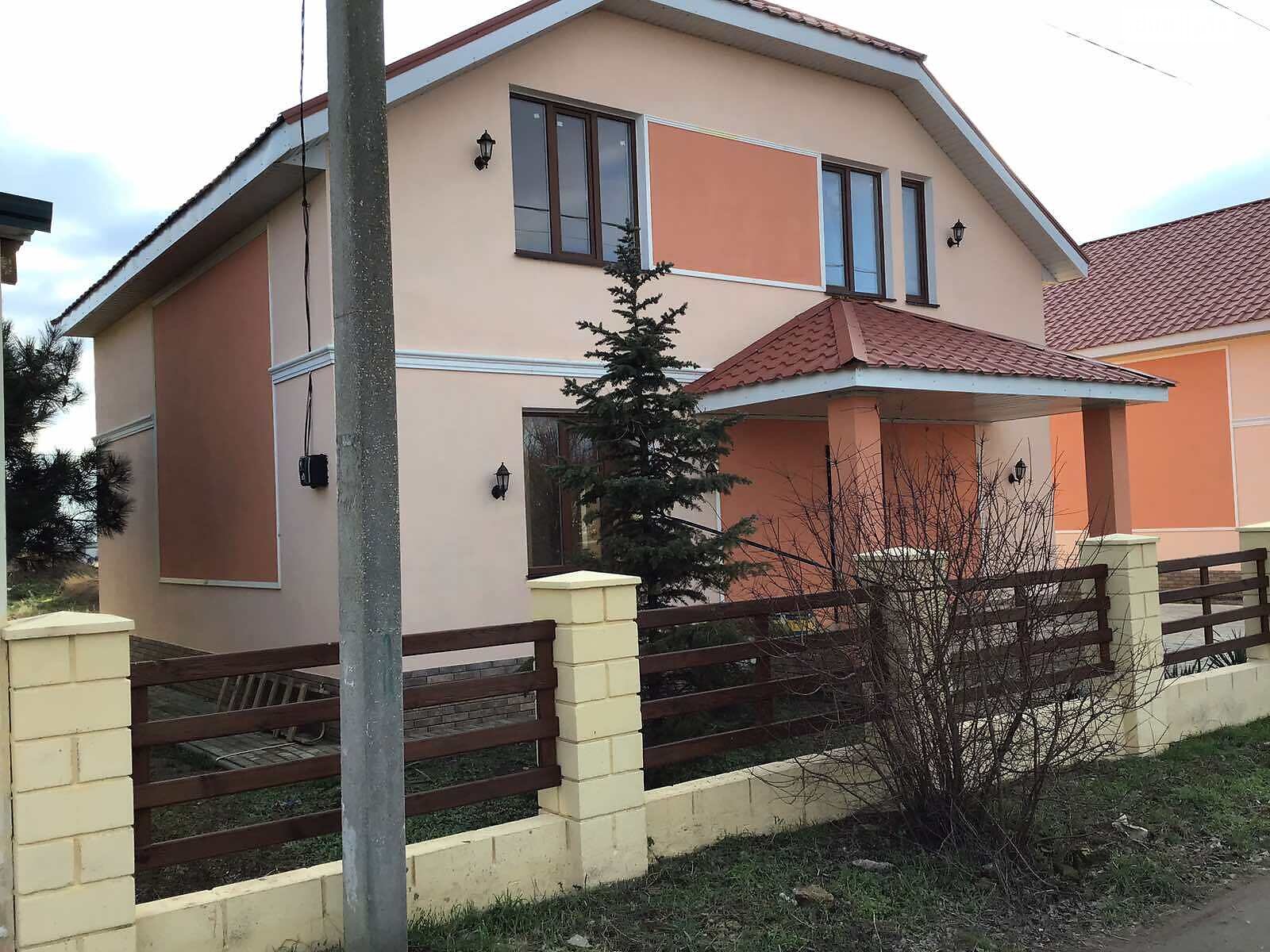 двоповерховий будинок з опаленням, 156.2 кв. м, газобетон. Продаж у Фонтанці фото 1 двоповерховий будинок з опаленням, 156.2 кв. м, газобетон. Продаж у Фонтанці фото 1