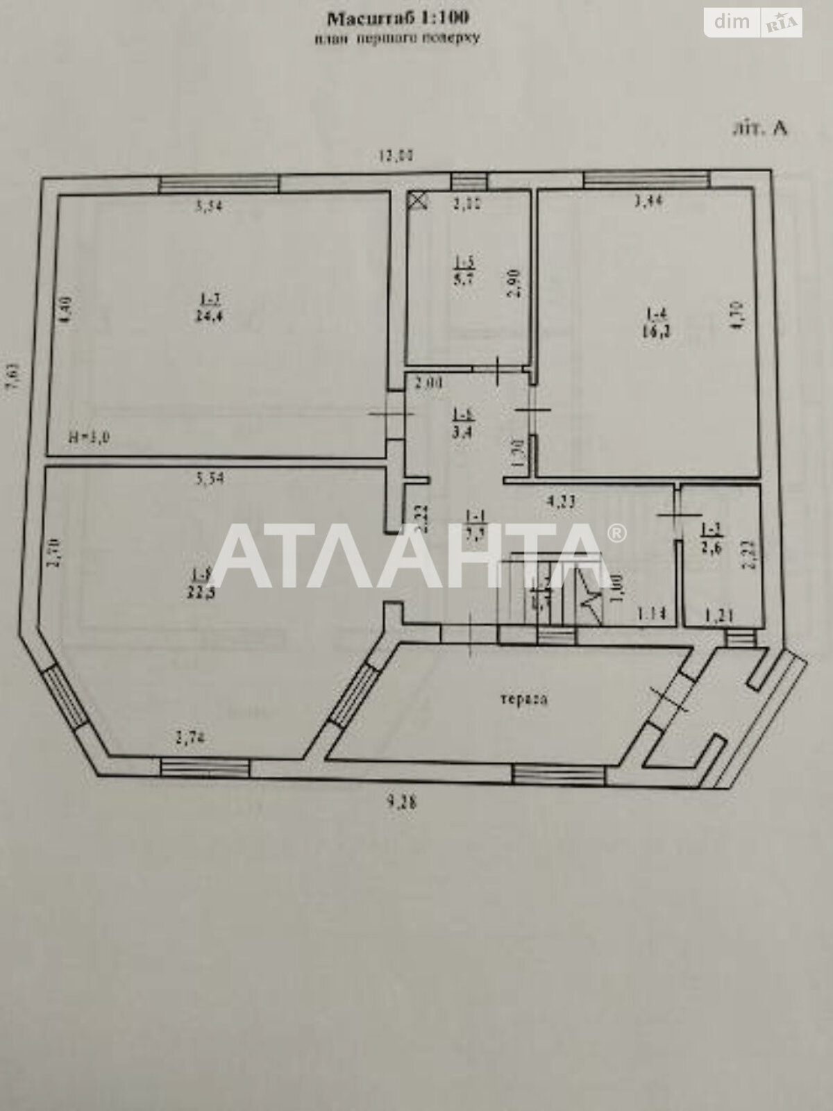 двоповерховий будинок бесідка, 166.1 кв. м, кирпич. Продаж у Фонтанці фото 1 двоповерховий будинок бесідка, 166.1 кв. м, кирпич. Продаж у Фонтанці фото 1