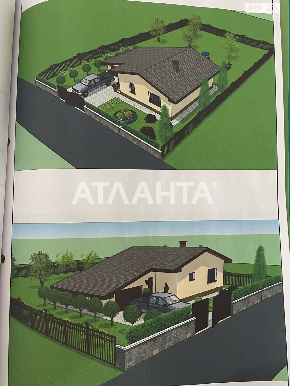одноэтажный дом, 89.37 кв. м, газобетон. Продажа в Фонтанке фото 1 одноэтажный дом, 89.37 кв. м, газобетон. Продажа в Фонтанке фото 1
