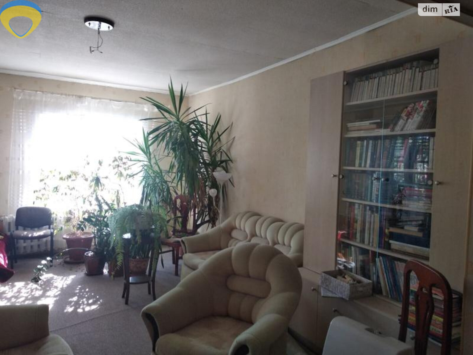 одноэтажный дом с гаражом, 99 кв. м, кирпич. Продажа в Крыжановка фото 1