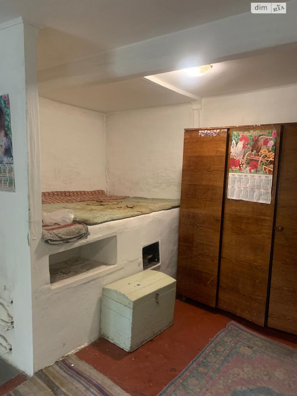 одноповерховий будинок, 42.6 кв. м, цегла. Продаж у Фролівці фото 1 одноповерховий будинок, 42.6 кв. м, цегла. Продаж у Фролівці фото 1