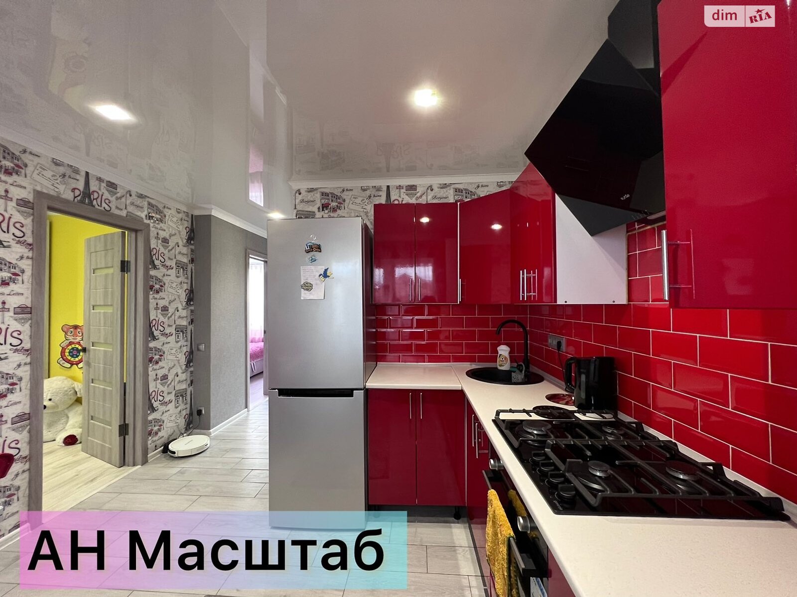 одноэтажный дом, 43 кв. м, кирпич. Продажа в Фурсах фото 1