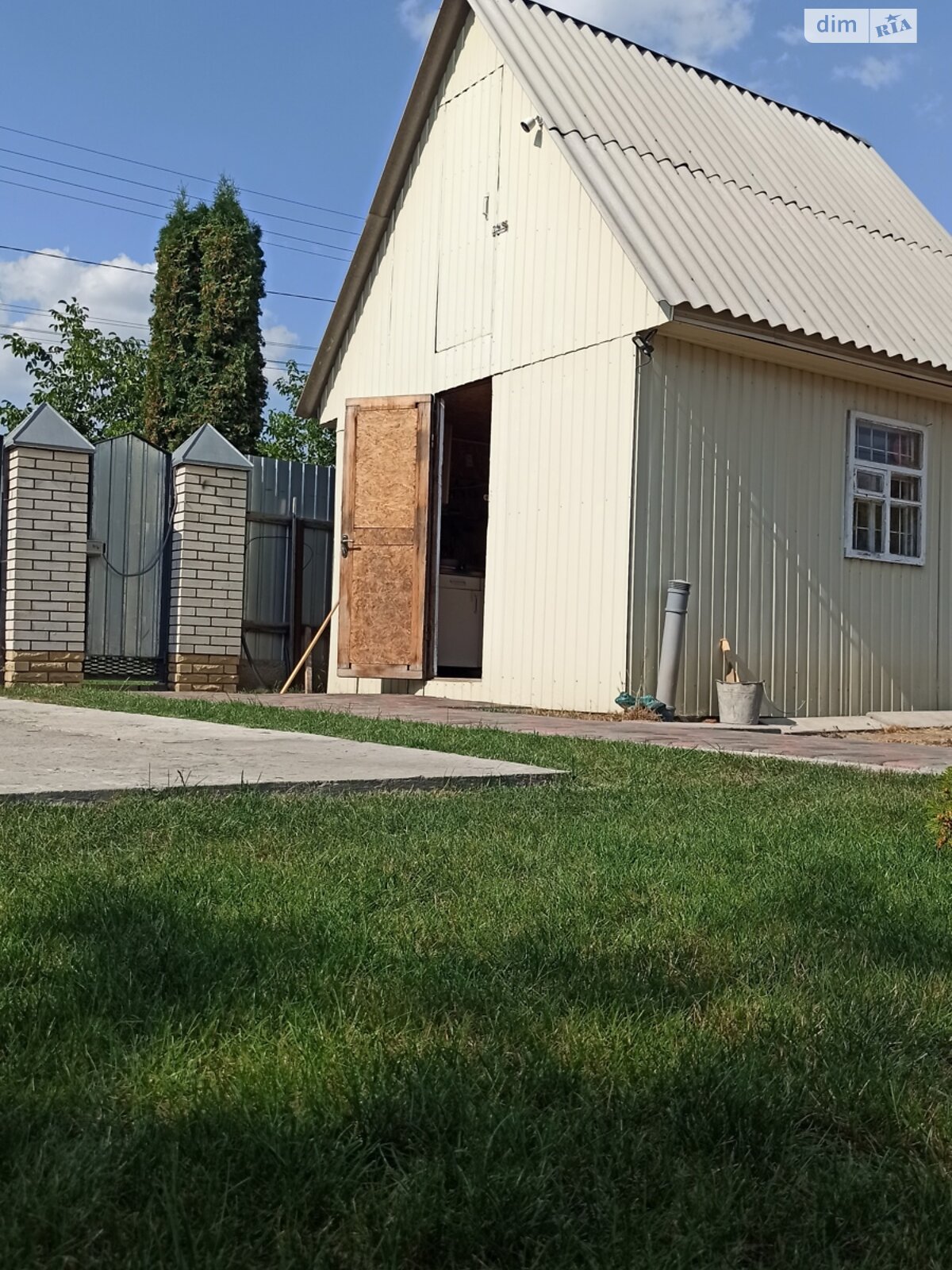 одноэтажный дом, 54 кв. м, брус. Продажа в Гадяче район Гадяч фото 1 одноэтажный дом, 54 кв. м, брус. Продажа в Гадяче район Гадяч фото 1