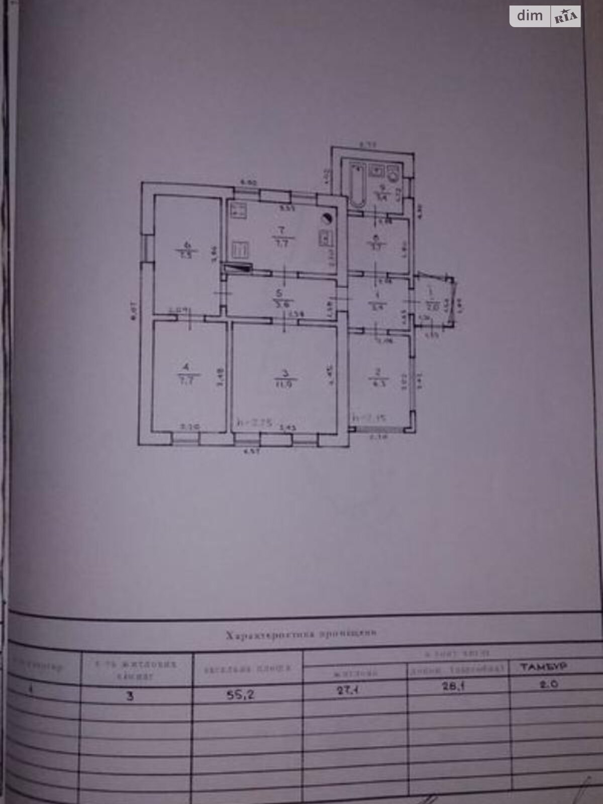 одноповерховий будинок з верандою, 55 кв. м, цегла. Продаж у Гадячі фото 1 одноповерховий будинок з верандою, 55 кв. м, цегла. Продаж у Гадячі фото 1