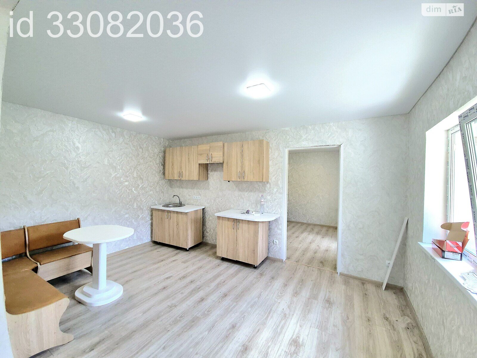 одноповерховий будинок, 52.3 кв. м, брус. Продаж у Гадзинці фото 1 одноповерховий будинок, 52.3 кв. м, брус. Продаж у Гадзинці фото 1
