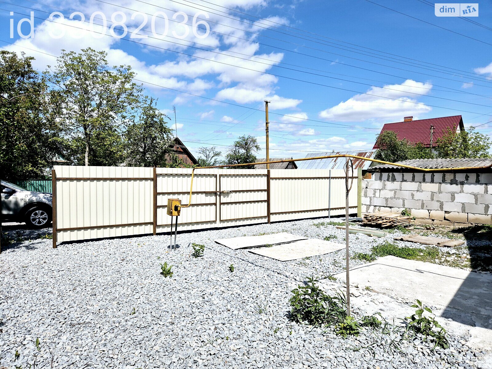 одноповерховий будинок, 52.3 кв. м, брус. Продаж у Гадзинці фото 1 одноповерховий будинок, 52.3 кв. м, брус. Продаж у Гадзинці фото 1