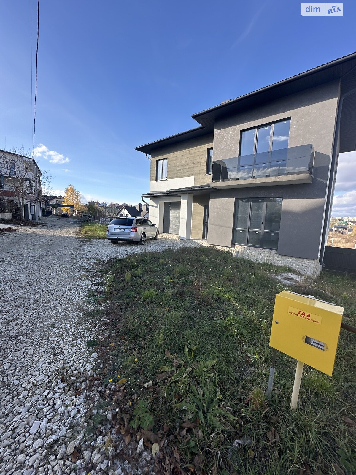 двоповерховий будинок, 120 кв. м, цегла. Продаж у Гаях Ходоровських фото 1