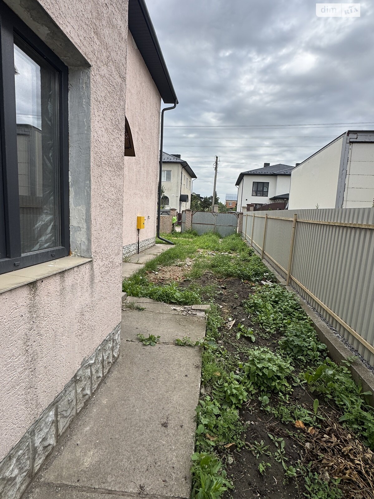 двухэтажный дом с гаражом, 245.9 кв. м, кирпич. Продажа в Гаях-Шевченковских фото 1