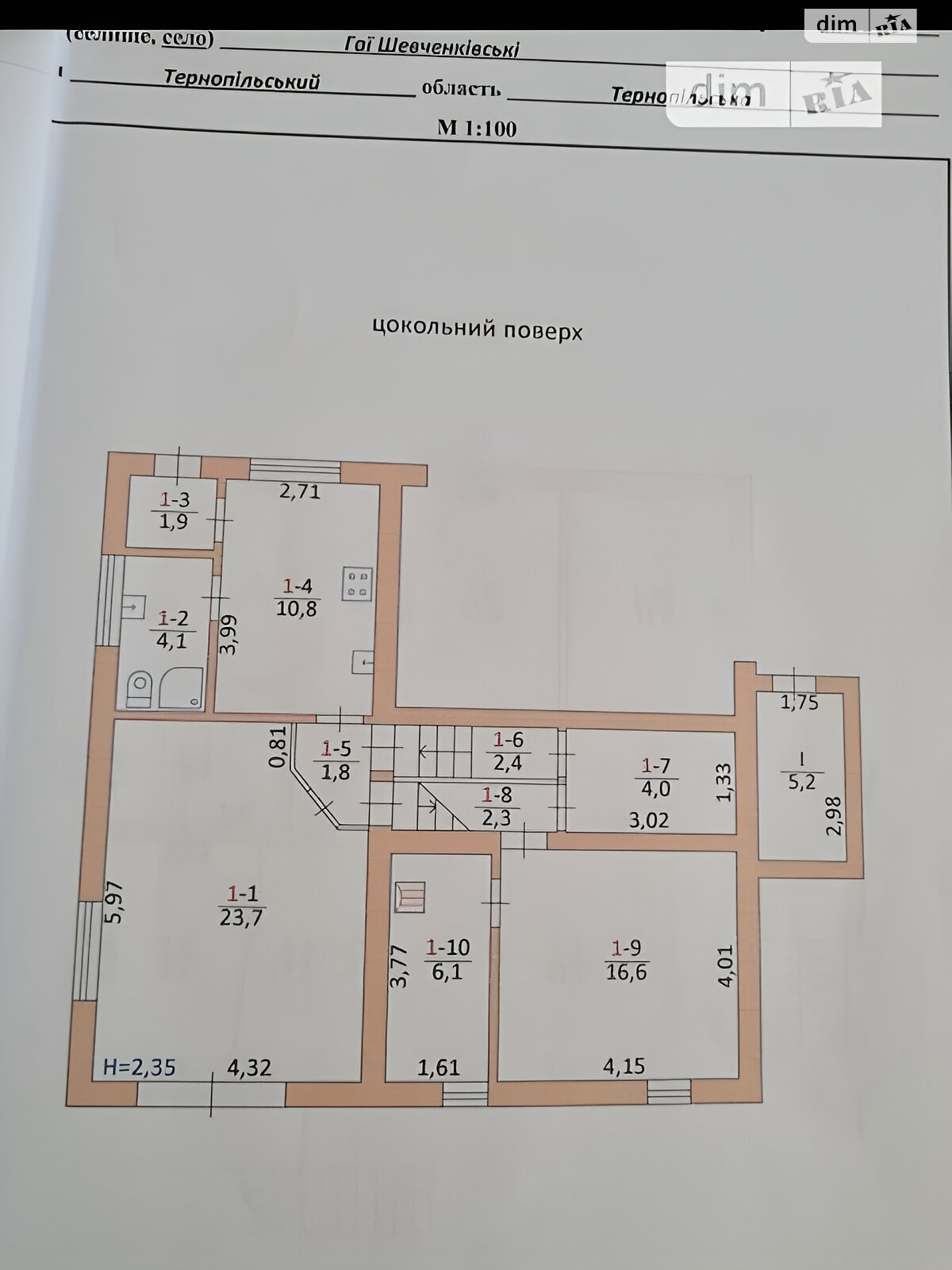 двухэтажный дом, 250 кв. м, кирпич. Продажа в Гаях-Шевченковских фото 1 двухэтажный дом, 250 кв. м, кирпич. Продажа в Гаях-Шевченковских фото 1