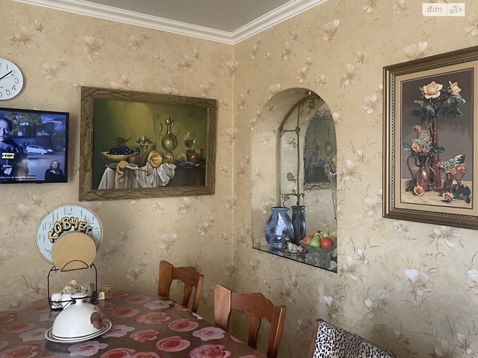 двоповерховий будинок, 253 кв. м, кирпич. Продаж у Гаях-Шевченківських фото 1 двоповерховий будинок, 253 кв. м, кирпич. Продаж у Гаях-Шевченківських фото 1
