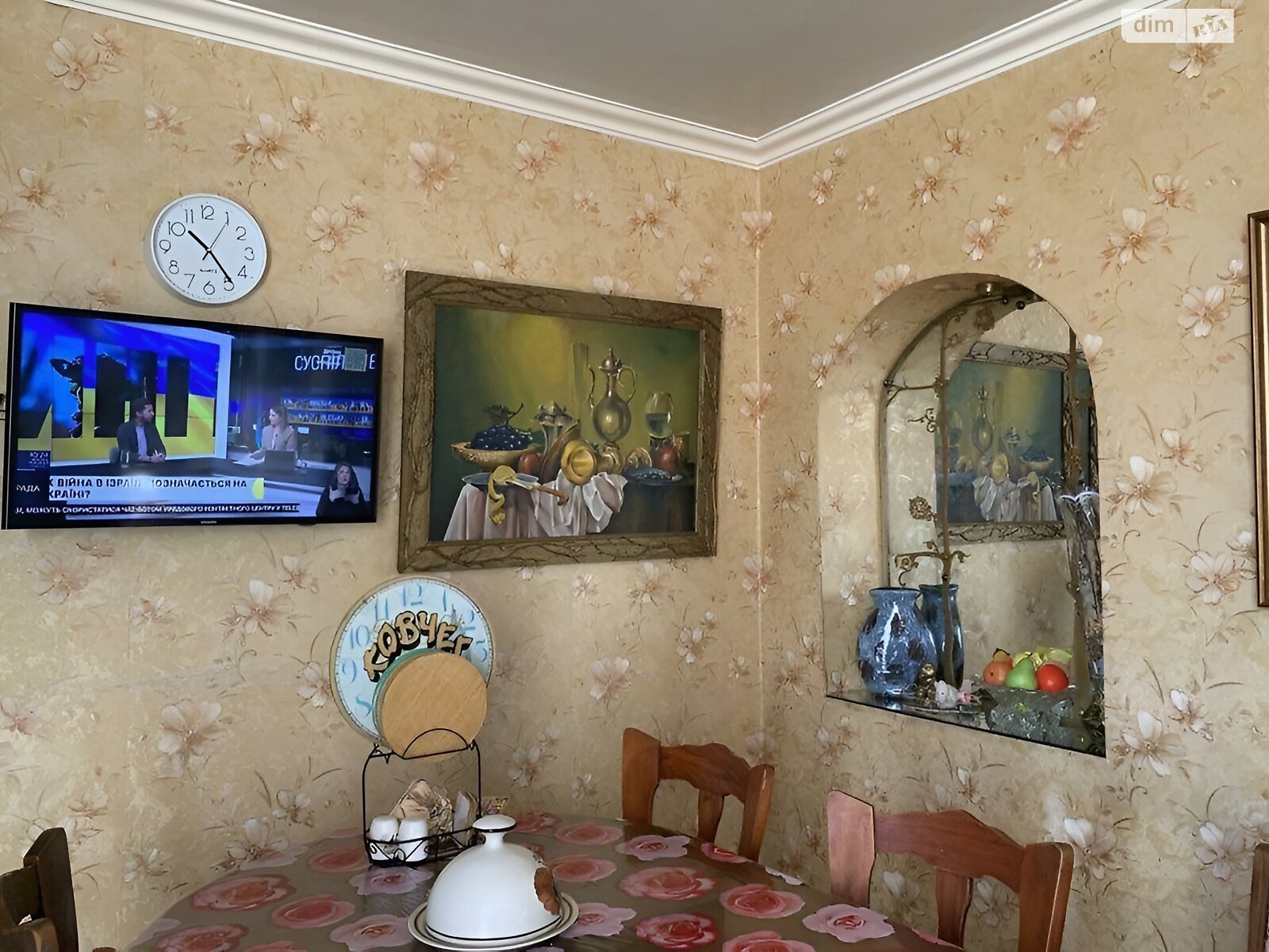 двухэтажный дом, 253.9 кв. м, кирпич. Продажа в Гаях-Шевченковских фото 1 двухэтажный дом, 253.9 кв. м, кирпич. Продажа в Гаях-Шевченковских фото 1