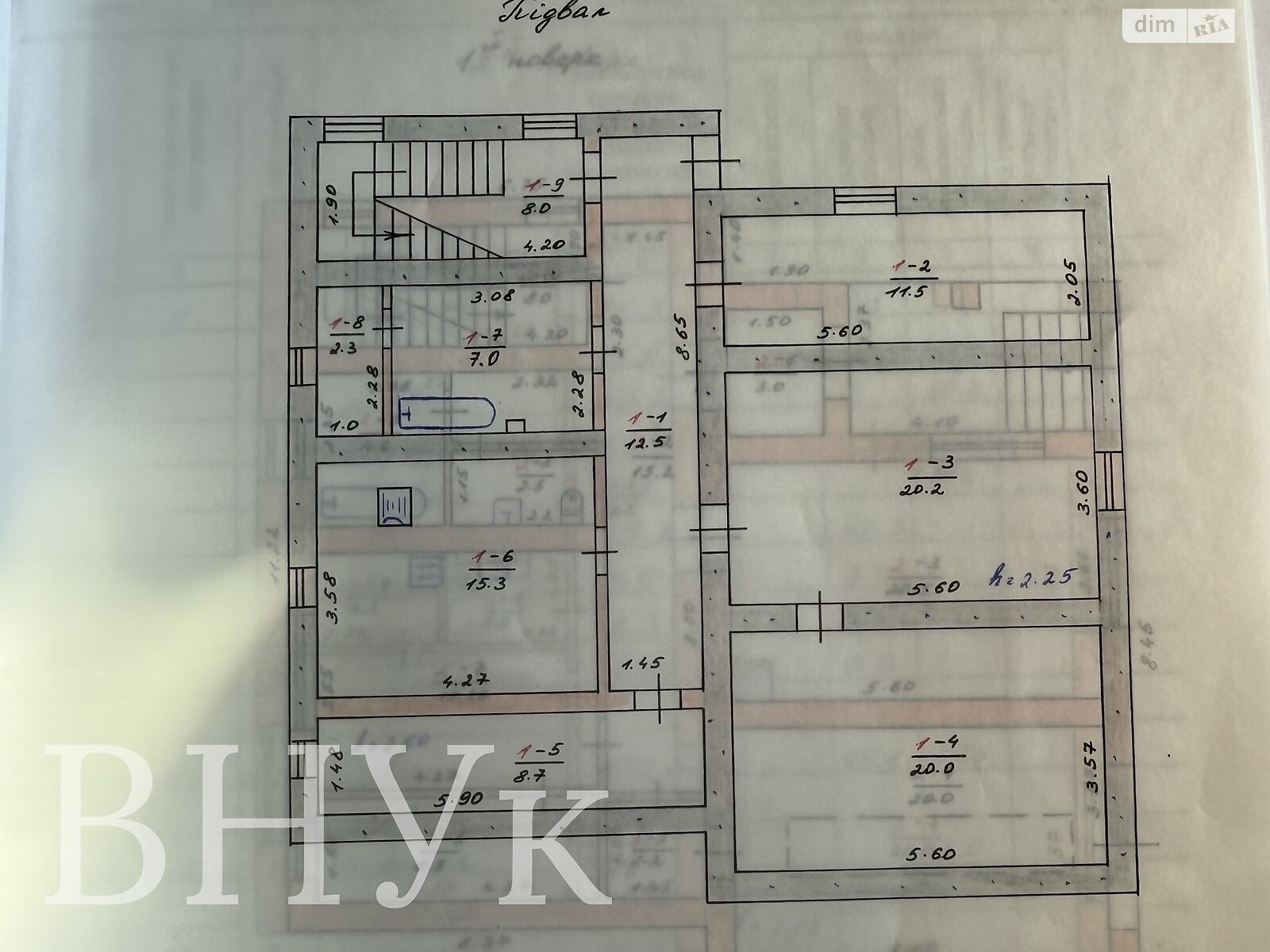 двоповерховий будинок, 298.3 кв. м, цегла. Продаж у Гаях-Шевченківських фото 1