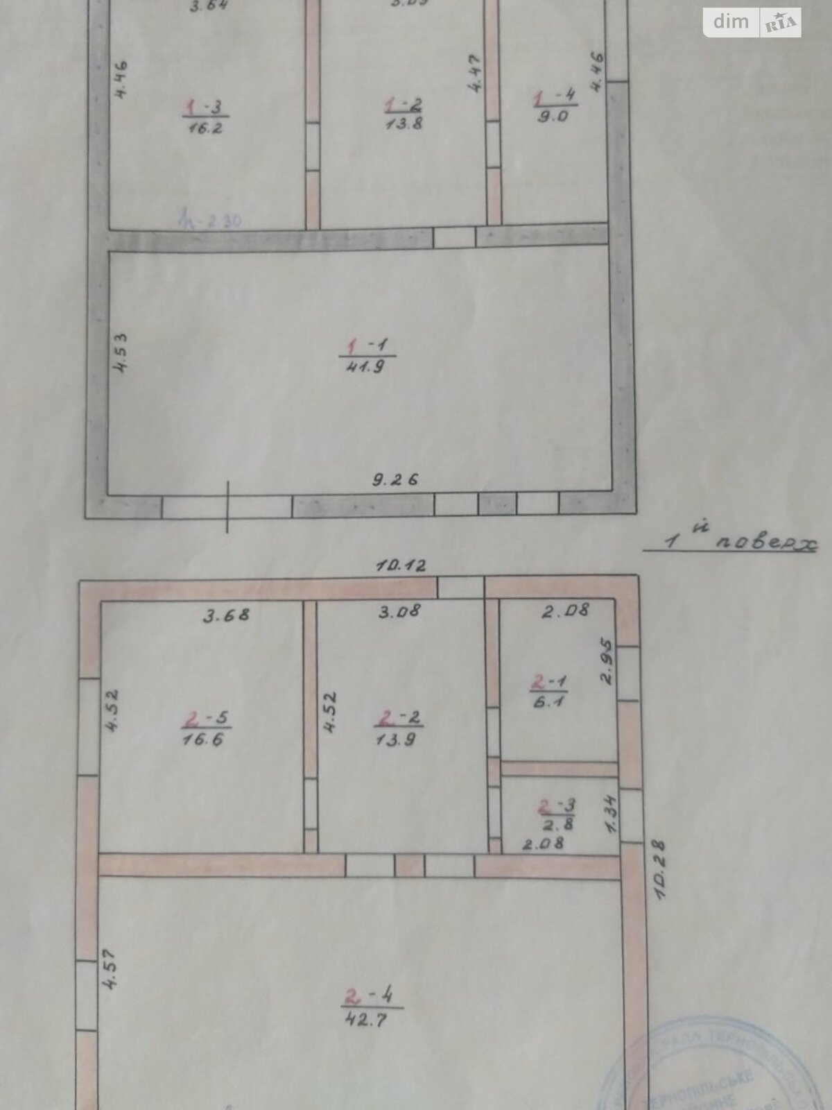 двухэтажный дом с гаражом, 245 кв. м, кирпич. Продажа в Гаях-Шевченковских фото 1 двухэтажный дом с гаражом, 245 кв. м, кирпич. Продажа в Гаях-Шевченковских фото 1