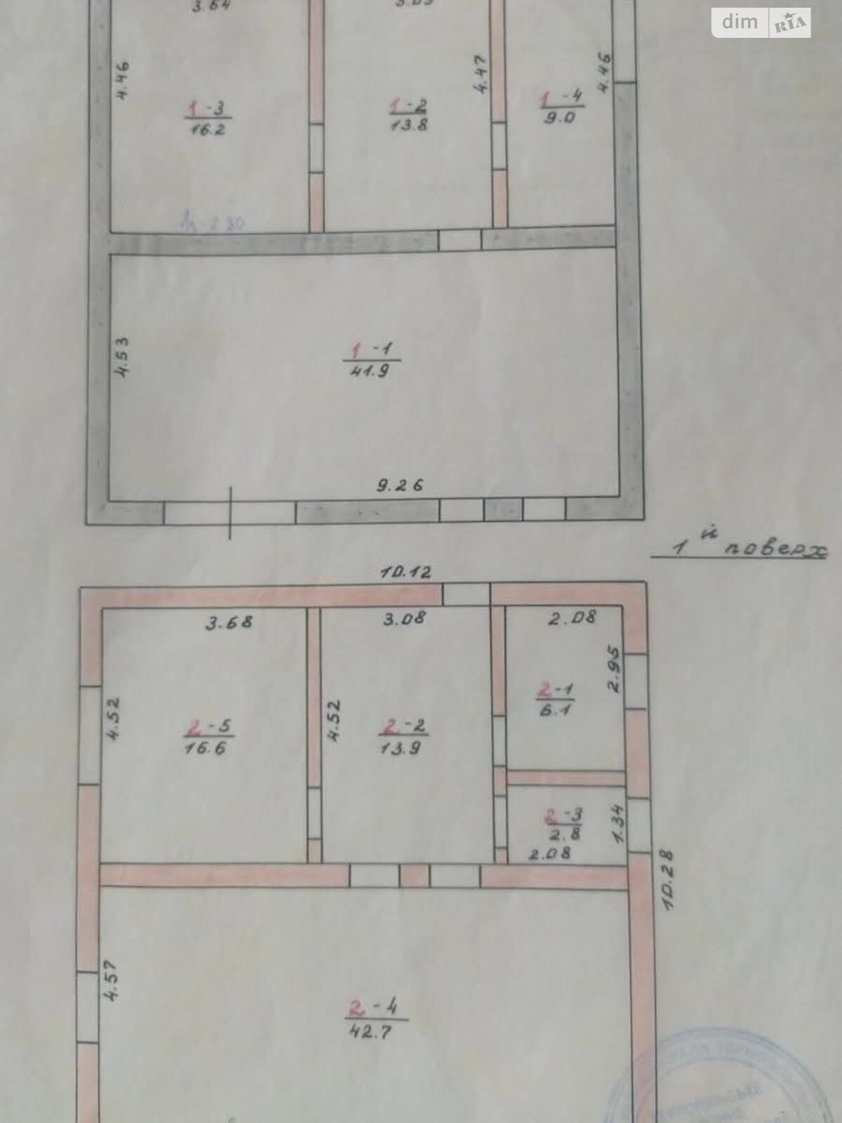 двоповерховий будинок, 245 кв. м, кирпич. Продаж у Гаях-Шевченківських фото 1 двоповерховий будинок, 245 кв. м, кирпич. Продаж у Гаях-Шевченківських фото 1