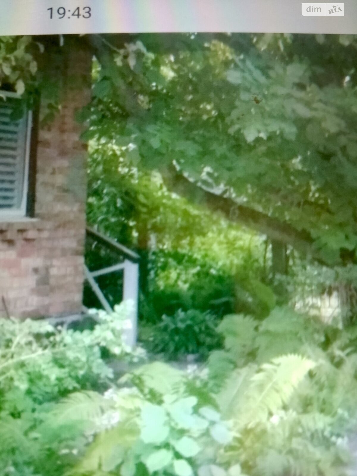 одноэтажный дом, 30.9 кв. м, кирпич. Продажа в Галинке фото 1 одноэтажный дом, 30.9 кв. м, кирпич. Продажа в Галинке фото 1