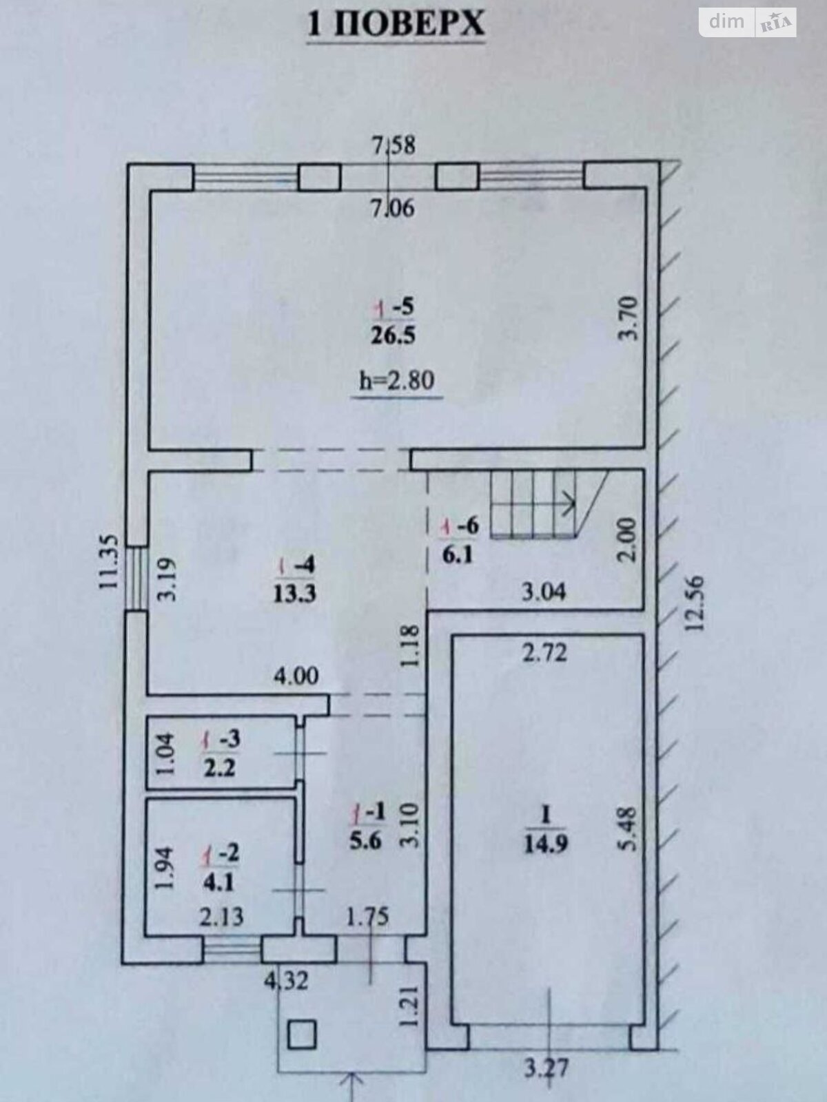 двоповерховий будинок з гаражем, 147 кв. м, газобетон. Продаж у Гамаліївці фото 1 двоповерховий будинок з гаражем, 147 кв. м, газобетон. Продаж у Гамаліївці фото 1